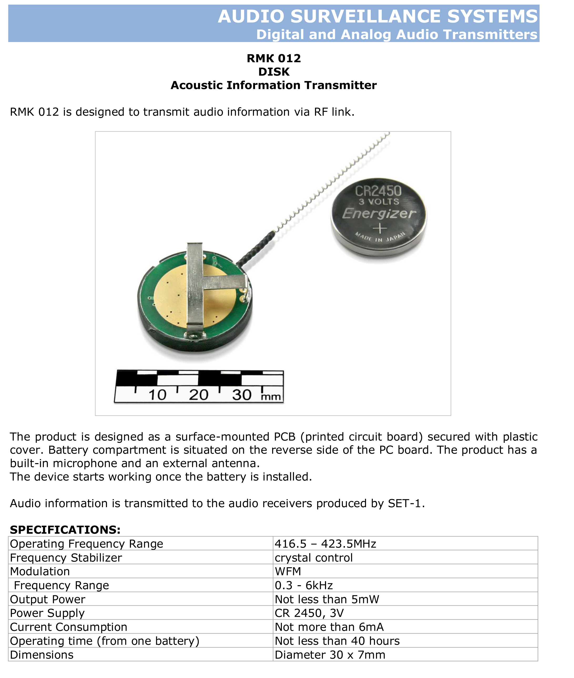 RМК 012 DISK Acoustic Information Transmitter TACTICAL INTERCEPT LTD